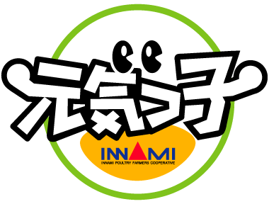 株式会社印南食品 元気っ子