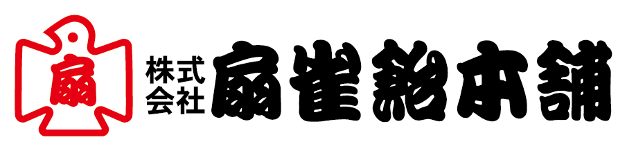 株式会社 扇雀飴本舗