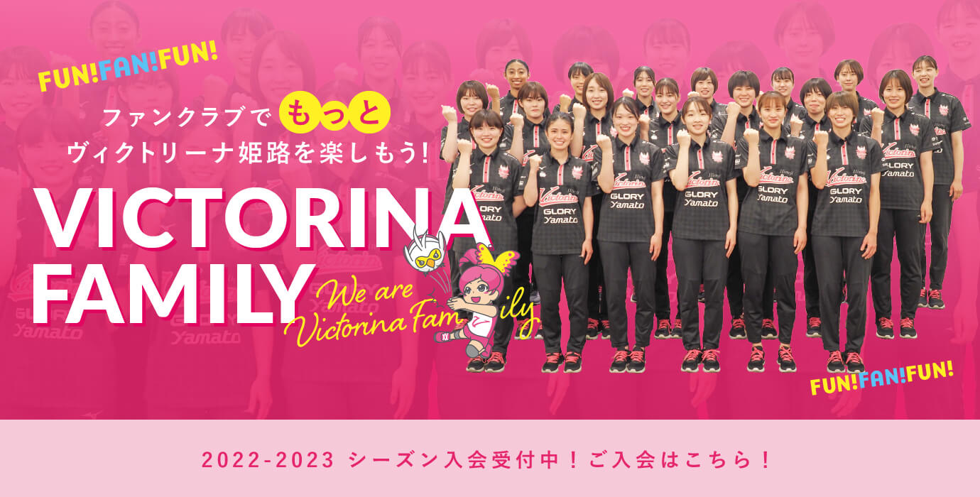 OFFICIALFANCLUB