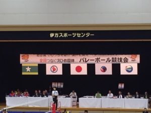 【試合結果】愛顔つなぐ愛媛国体