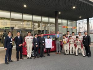 【兵庫トヨタ自動車株式会社】ポルテ授与式