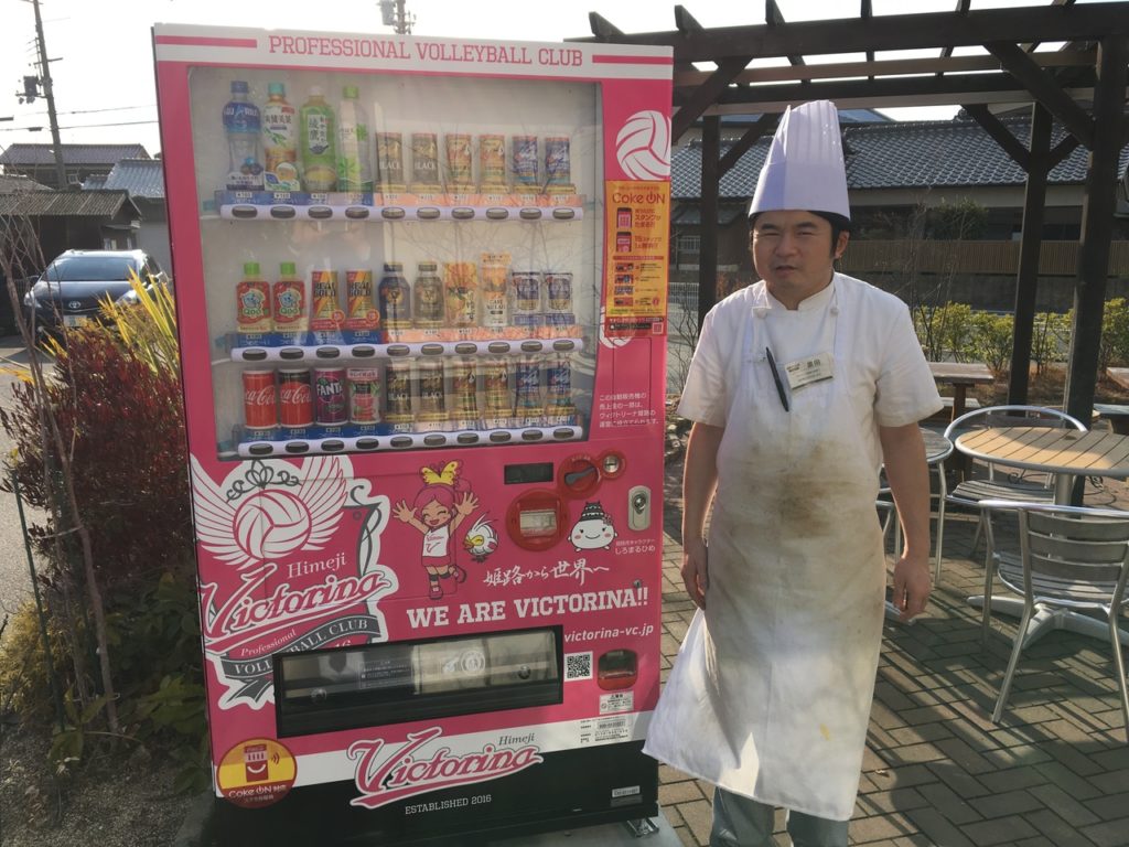 <石窯パン工房　マナレイア野口店　様>