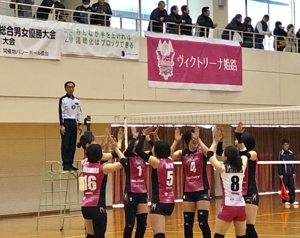 【試合結果/フォトギャラリー】全国6人制バレーボールリーグ男女優勝大会　女子決勝リーグ　愛媛大会