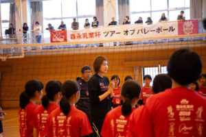 【森永乳業杯ツアーオブバレーボール2018】熊本大会