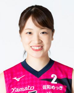 櫻井美樹