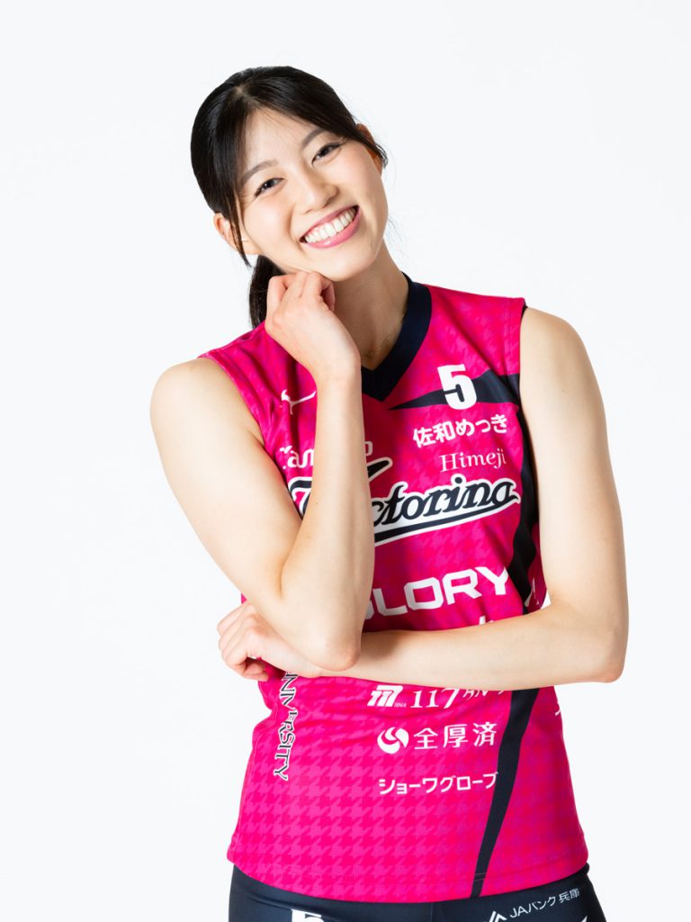 長野有紗 ヴィクトリーナ姫路 女子バレーボール