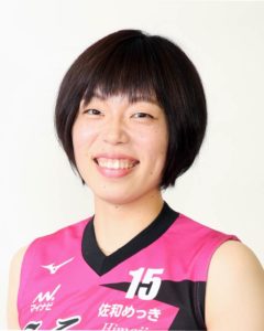 松本愛希穂