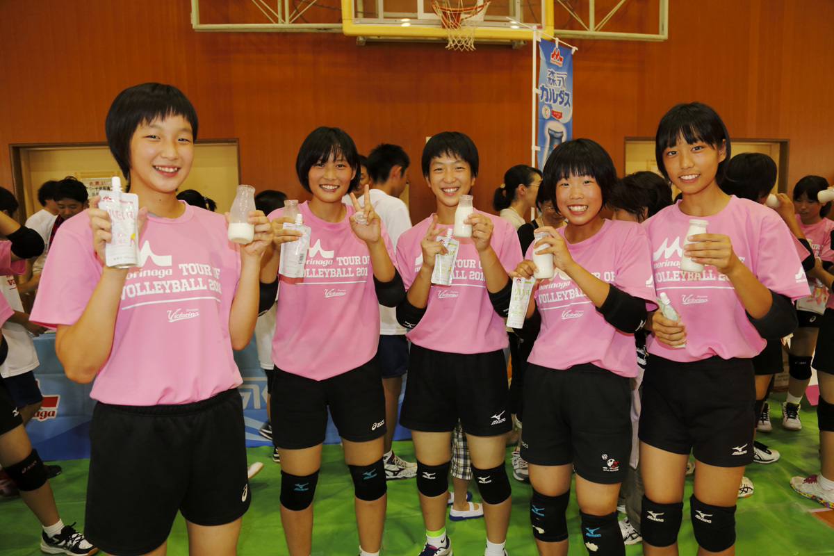 第4回大会 高松市国分寺橘ノ丘総合運動公園