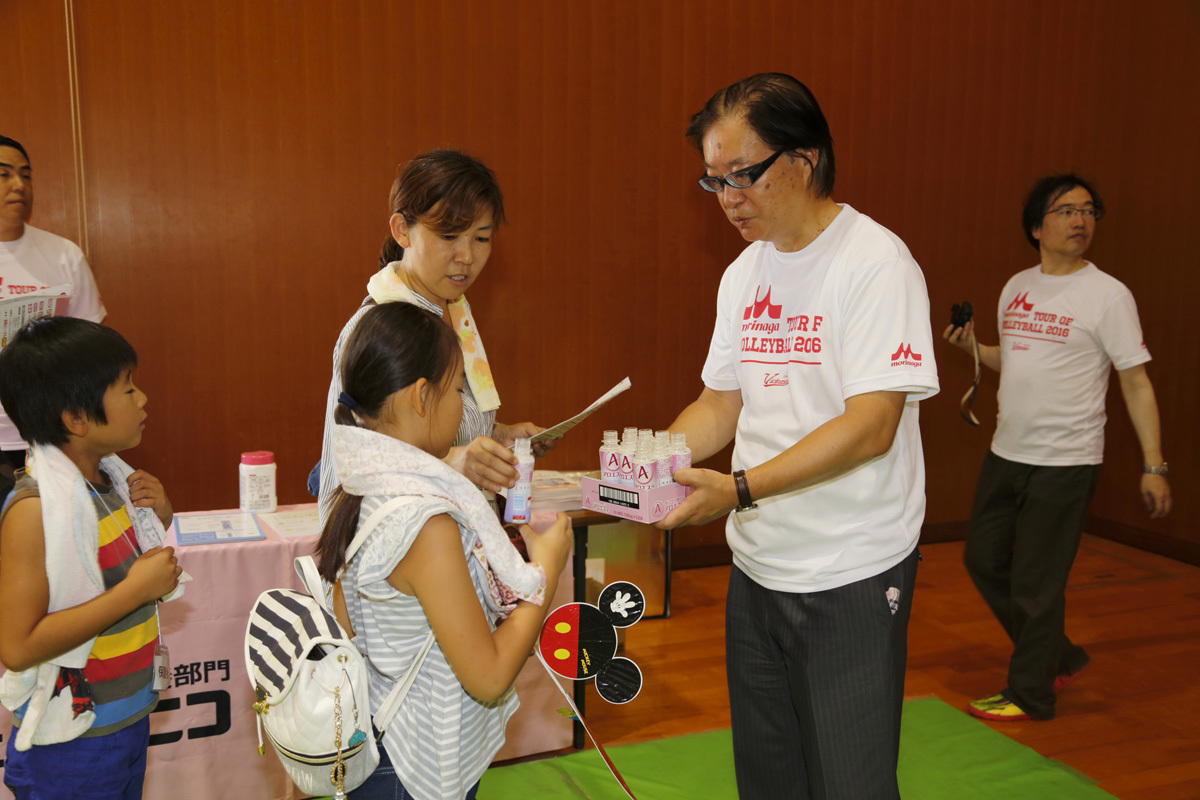 第4回大会 高松市国分寺橘ノ丘総合運動公園