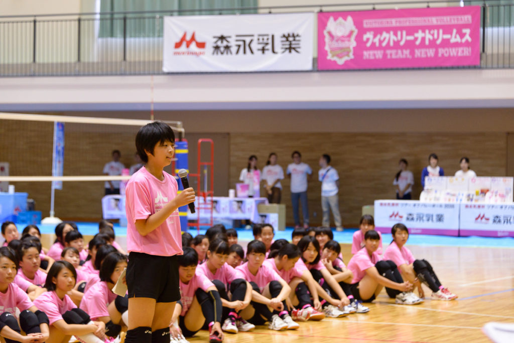 2016 第15回大会 四天王寺大学アリーナ