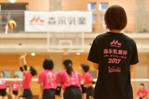【森永乳業杯ツアーオブバレーボール2017】横浜大会