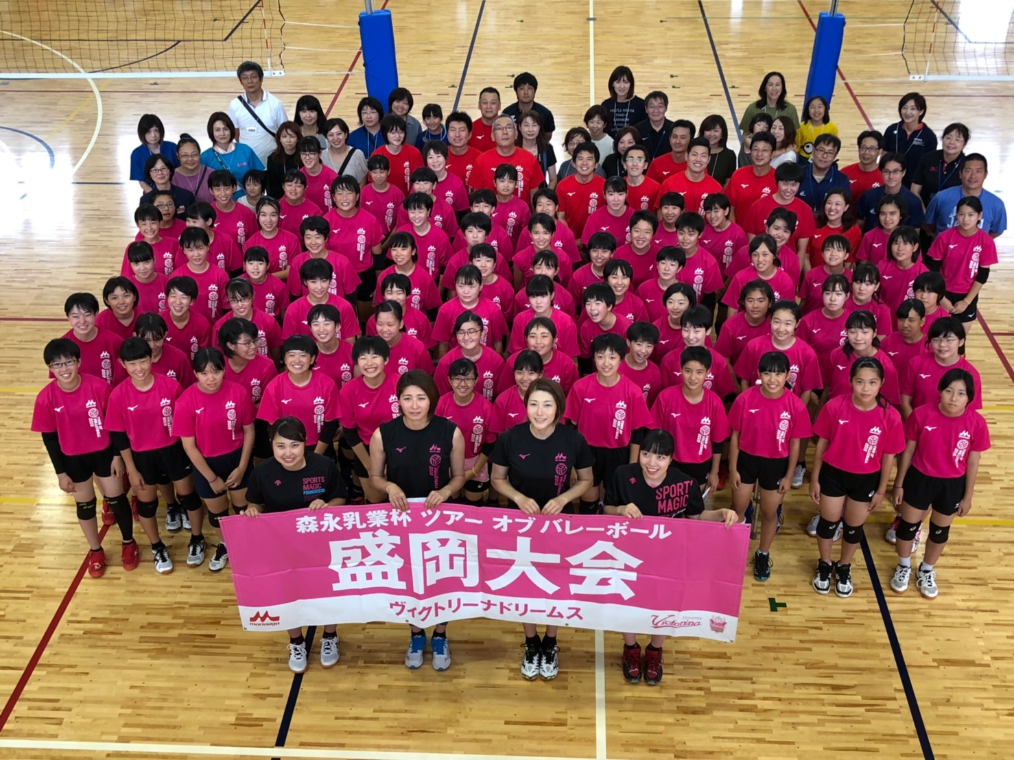 盛岡大会 8月12日＠盛岡市立巻掘中学校