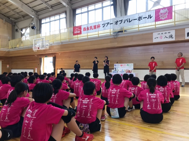 【森永乳業杯ツアーオブバレーボール２０１９】盛岡大会 8月12日＠盛岡市立巻掘中学校