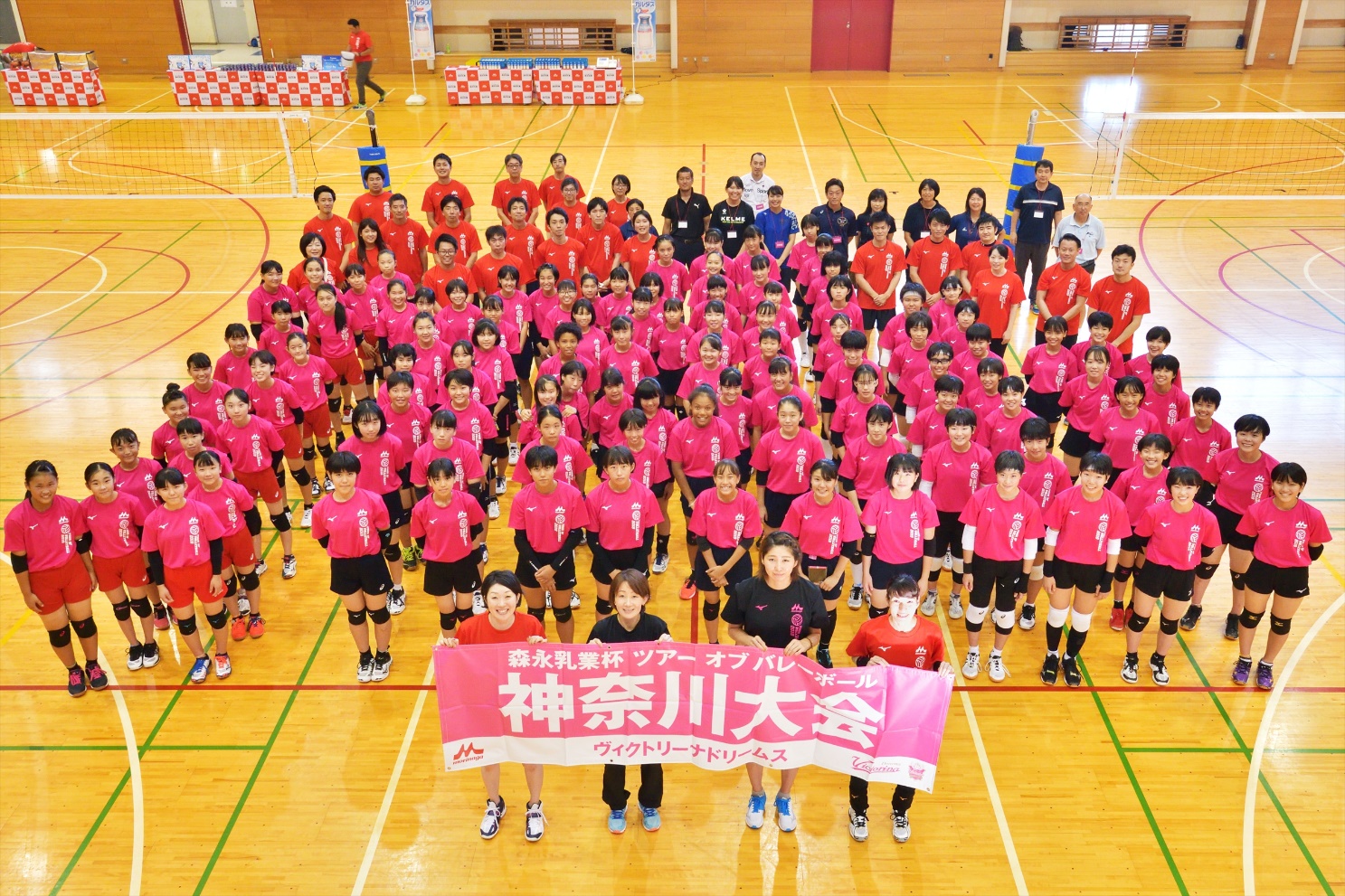 【森永乳業杯ツアーオブバレーボール２０１９】神奈川大会 10月5日＠大和市立光丘中学校