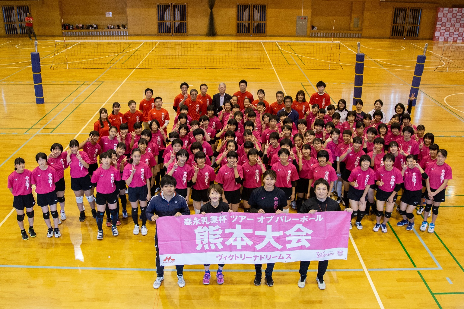 熊本大会 11月4日＠熊本市立下益城城南中学校