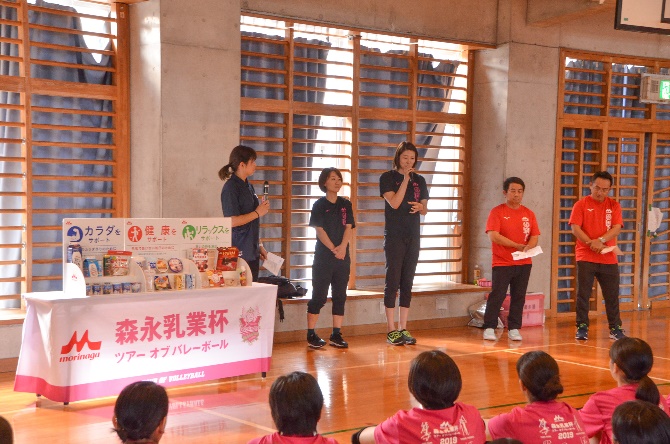 【森永乳業杯ツアー オブ バレーボール２０１９】沖縄大会 １１月１６日＠那覇市立上山中学校