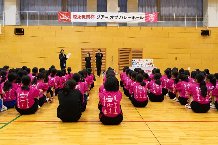 森永乳業杯ツアー オブ バレーボール２０１９ 名古屋大会