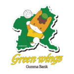 群馬銀行グリーンウイングス