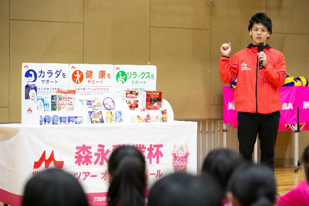 森永乳業杯ツアー オブ バレーボール2019 京都大会