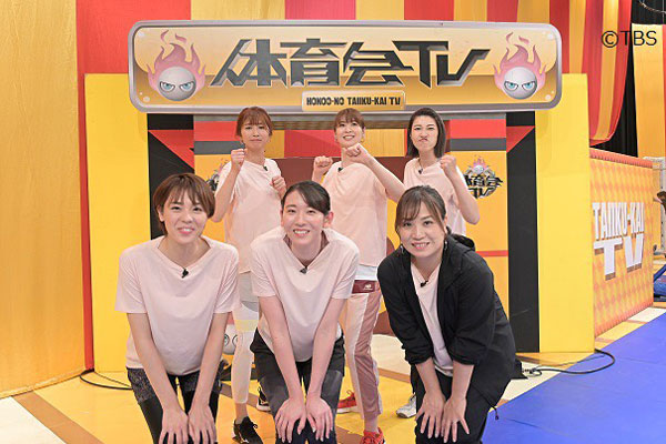 〔テレビ情報〕７月１０日(土)よる６時２１分から ＴＢＳテレビ「炎の体育会ＴＶ」３時間半ＳＰに 球団副社長竹下佳江が出演