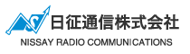 日征通信株式会社