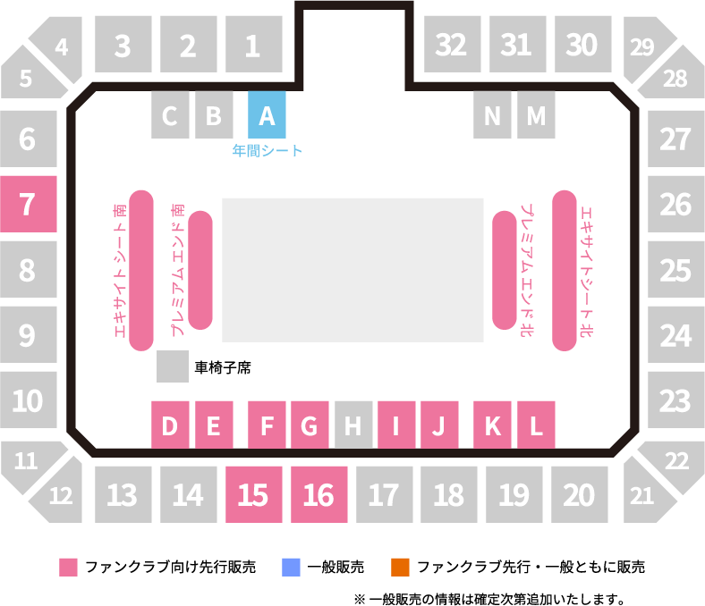 2021-2022シーズン ホームゲーム B