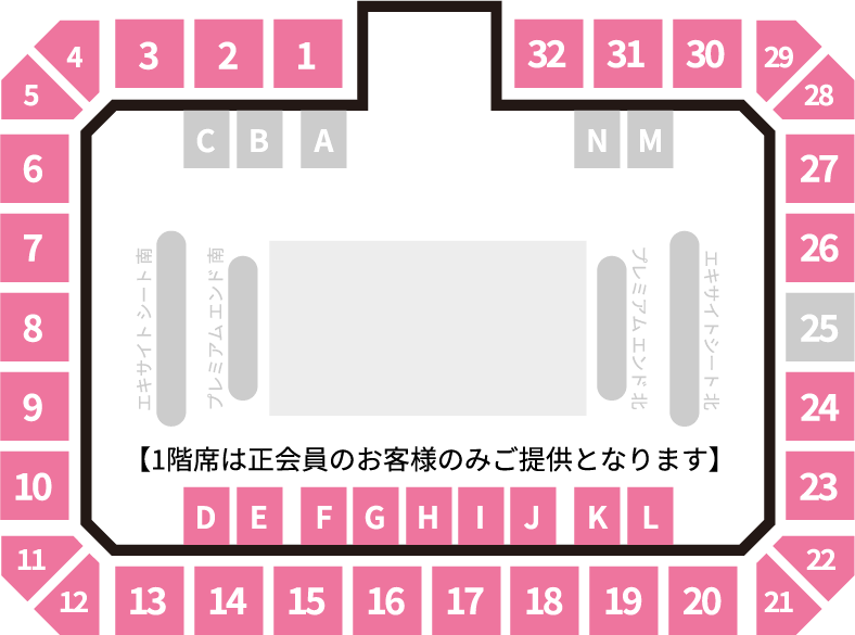 20220508 ファン感謝DAY 座席配置図