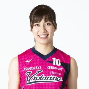 脇田 美怜 選手