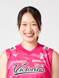 櫻井 美樹