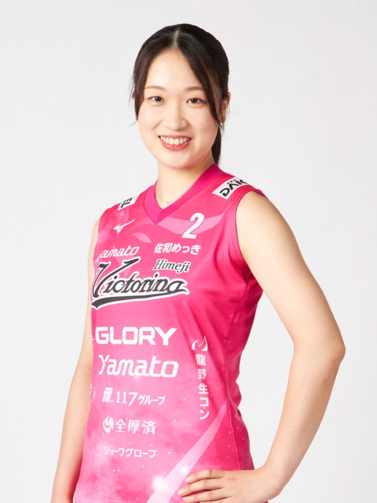 櫻井 美樹
