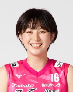 清水 茜里