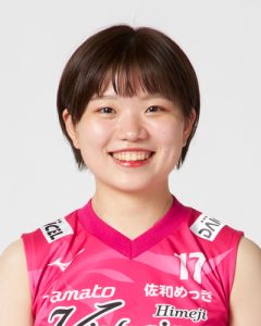 清田 萌