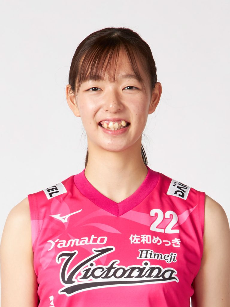 金田 莉実