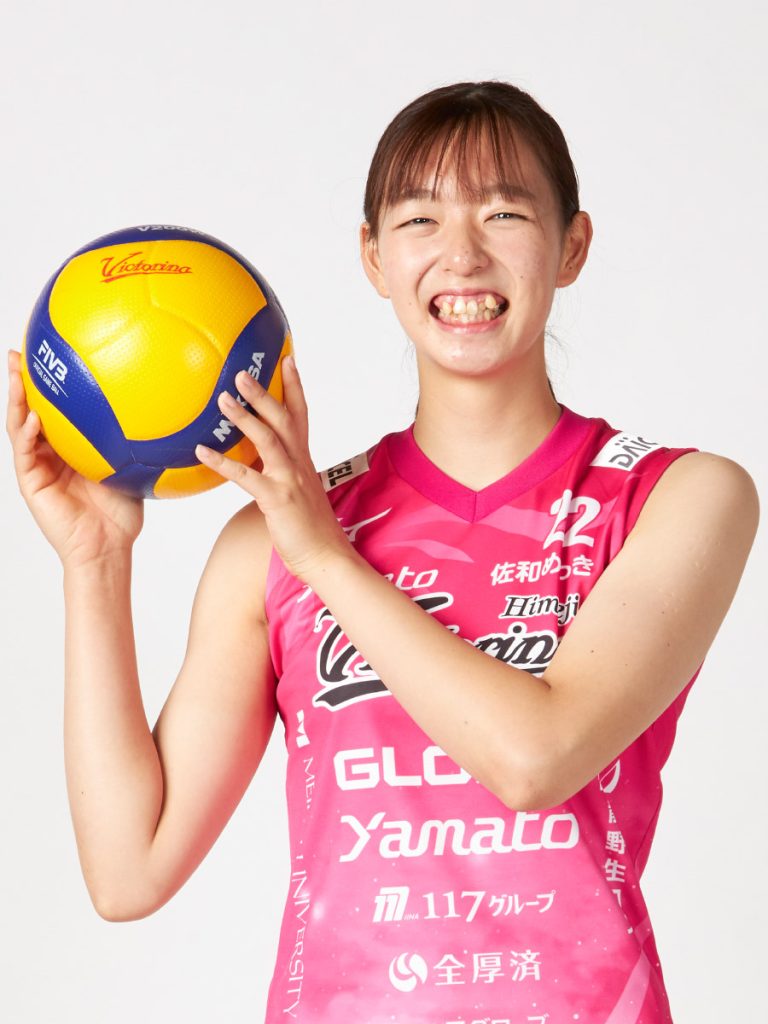 金田 莉実