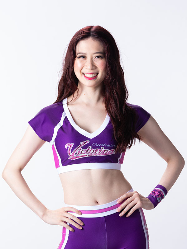 WAKANA