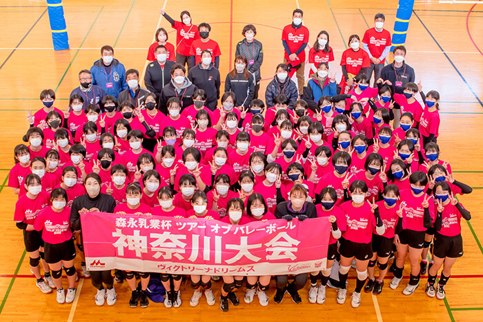 神奈川大会 2023年2月5日 @大和市立光丘中学校