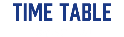 タイムスケジュール