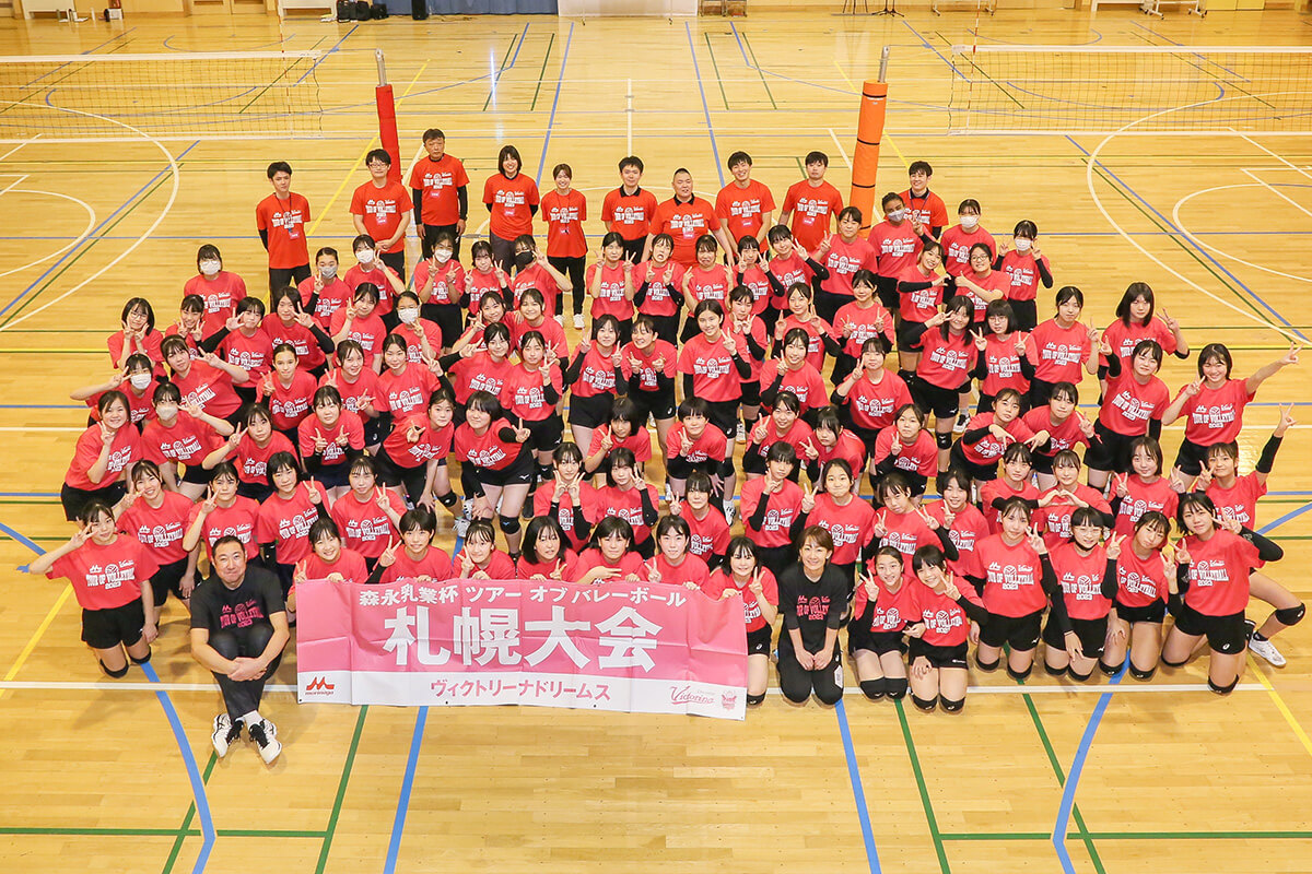 札幌大会　2023年12月17日（日）@札幌市立北白石中学校