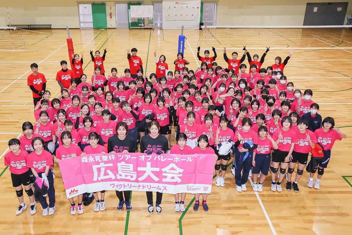 広島大会　2023年12月24日（日）@比治山女子中学・高等学校