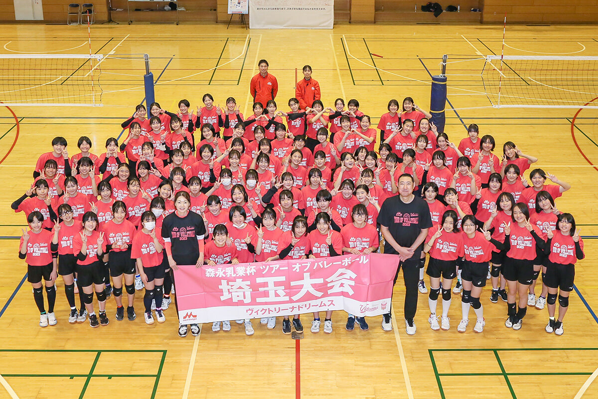 埼玉大会　2024年1月13日（土）@朝霞市立朝霞第一中学校