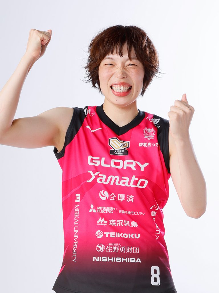 松本愛 