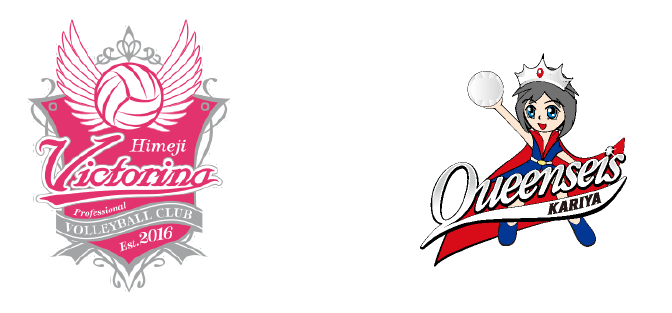ヴィクトリーナ姫路 vs 対戦相手