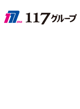 GAME2　スポンサー・試合日時