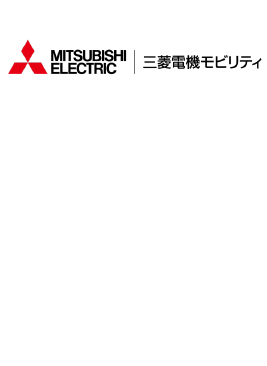 GAME1　スポンサー・試合日時