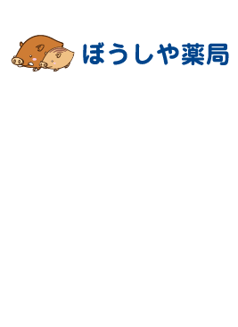 GAME2　スポンサー・試合日時