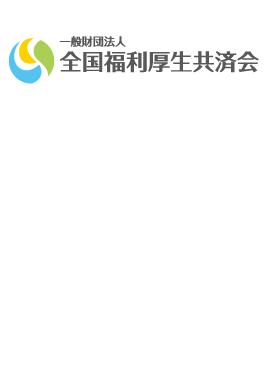 GAME1　スポンサー・試合日時