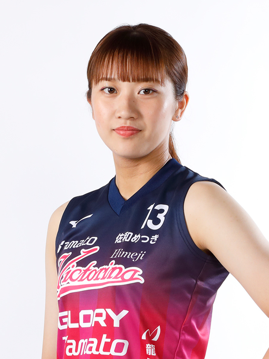 坊野明里　ヘッドコーチ