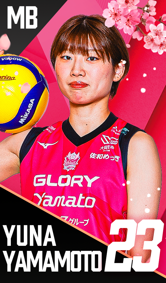 #23 山本