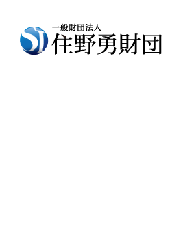 GAME1　スポンサー・試合日時