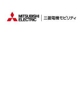 GAME1　スポンサー・試合日時